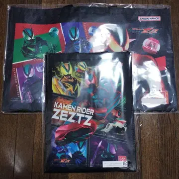 가면라이더 제츠 굿즈 백 2개 세트