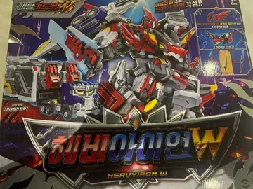 메탈 카드봇w 헤비 아이언w