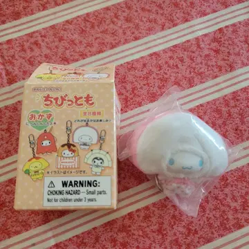 산리오 치비토모 오카즈 시나모롤 시나몬