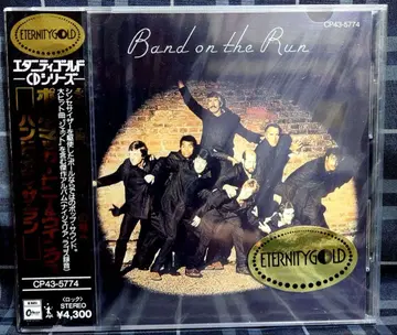 미개봉 새상품 한정판 골드 CD BAND ON THE RUN WINGS