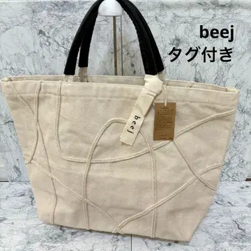 새상품! beej 비이지 캔버스 라인 토트백 화이트 대용량