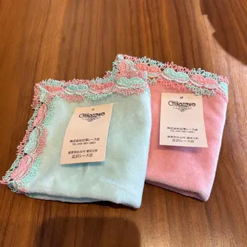 [ 미사용 새상품 ] 긴자와 레이스 손수건 2장 세트