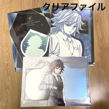 귀멸의 칼날 모크테일 바 로토 토미오카 기유 클리어 파일