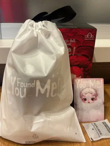 스컬팬더 You Found Me! Ghostie