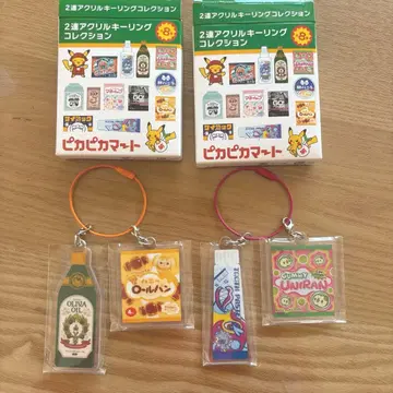 피카피카마트 아크릴 키링 컬렉션 올리바 파피못치