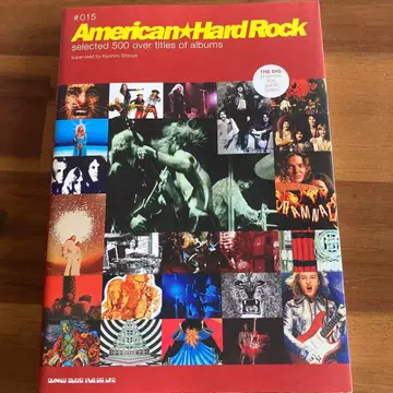 Disc Guide Series American Hard Rock