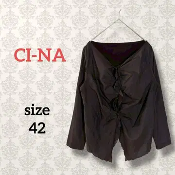 치나 [ 42 ] 개더 디자인 V넥 브라 레이스 프릴 비대칭 브라운