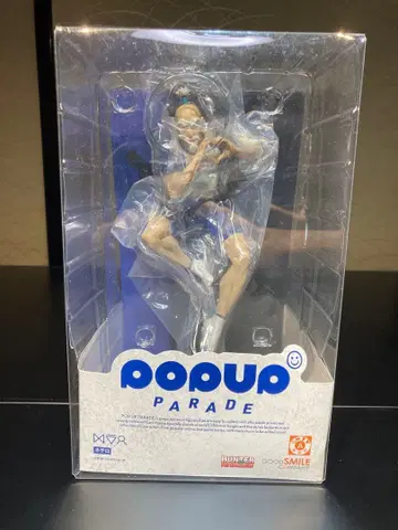 POP UP PARADE 네테로