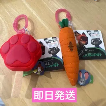 주토피아 키링 세트 아이스캔디 당근