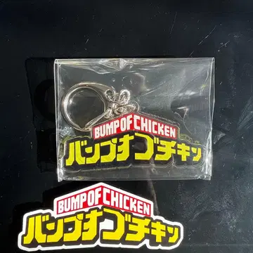 BUMP OF CHICKEN 히로아카 키링 스티커