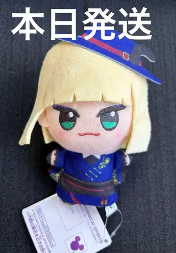 디즈니 트위스티드 원더랜드 SD 인형 기숙사 의류 ver. 루크