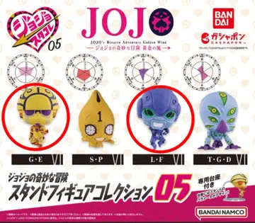 죠죠의 기묘한 모험 스타코 05 골드 익스피리언스 호르마지오