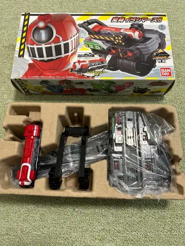 변신 브레스 토큐 체인저 [열차전대 토큐저]