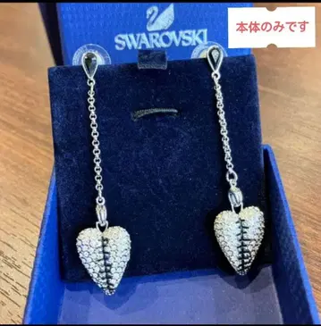 SWAROVSKI 스와로브스키 귀걸이 [양쪽 귀용] 하트 스티치 리버서블