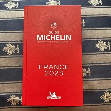 GUIDE MICHELIN FRANCE 2023