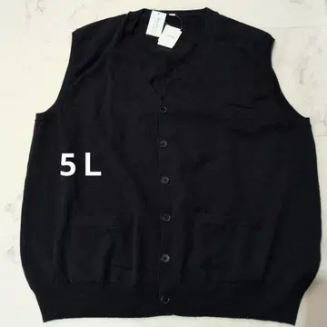 진한 파란색 V넥 베스트 5L 사이즈