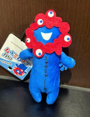 노비먀쿠먀쿠 만박 EXPO2025 마스코트 스트랩