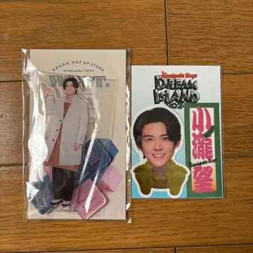 WEST. 코타키 노조무 아크릴 스탠드 카미가타 스티커