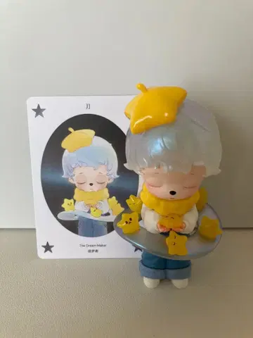 POPMART inosoul The Forgotten Land