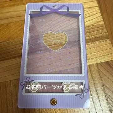 덕질 아크릴 폴라로이드 케이스