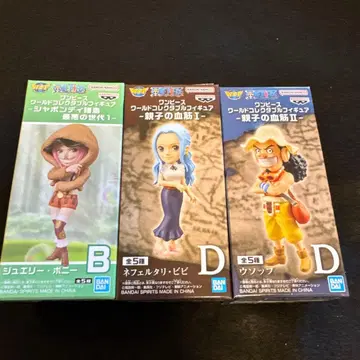 원피스 WCF 3체 세트 우솝/네펠타리 비비/주얼리 보니