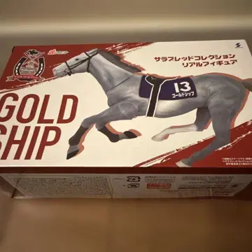 골드십 서러브레드 컬렉션 리얼 피규어