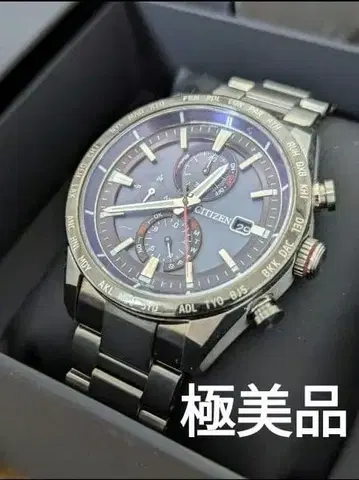 [ 컨디션 최상 ] CITIZEN 에코 드라이브 아테사 ACT Line