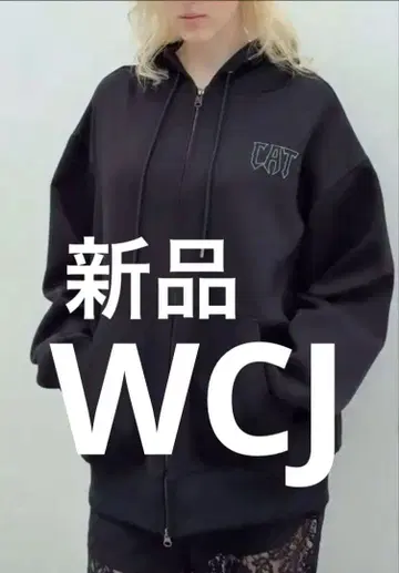 WCJ CAT OF THE WORLD ZIP UP HOODIE
