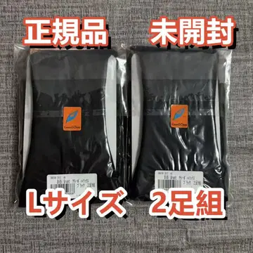 BiBi 그랜트 아티보 하이삭스 그랜트이원스 2켤레 L