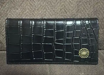 황궁 지갑 크로커다일풍 장지갑 블랙 새상품 미사용품