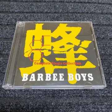 BARBEE BOYS Complete Single Collection