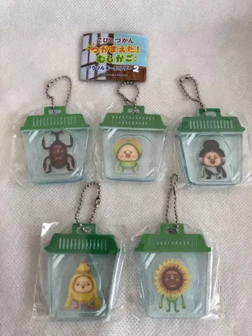 코비토즈칸 키링 잡았다! 벌레 바구니 아크릴 키링