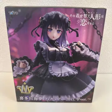 그 비스크돌은 사랑을 한다 키타가와 마린 피규어 ~쿠로에 시즈쿠ver.~