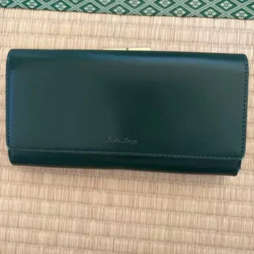 다크 그린 가죽 장지갑