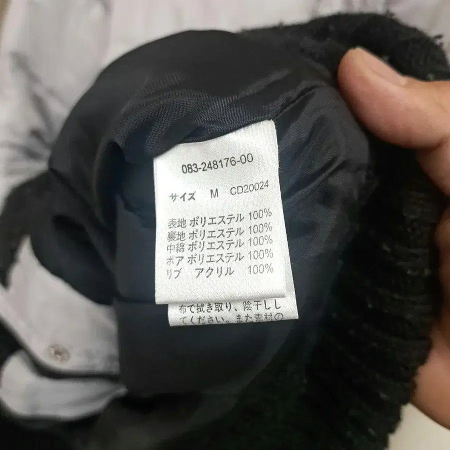 4번째 상품 이미지