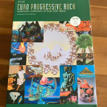 DiscGuideSeries Euro Progressive Rock