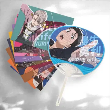 유리!!! on ICE 올나이트 상영 입장 혜택 부채