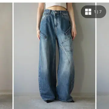 Lumier 페인터 커브 데님 팬츠