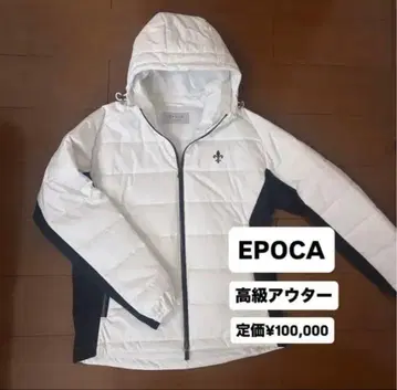 EPOCA 고급 아우터 UOMO 다운 자켓
