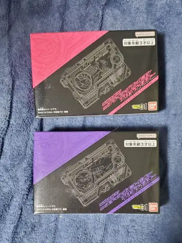 제로원 프로그라이즈 키 클리어ver 가면라이더 스토어 한정판 진+멸 세트