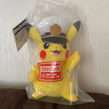 피카츄 라스트 원상