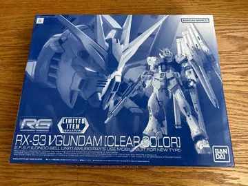 RX-93 V 건담 [클리어 컬러] 한정품