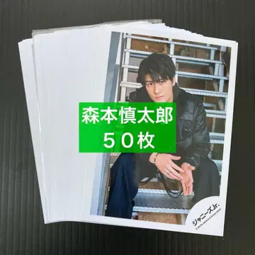 모리모토 신타로 공식 사진