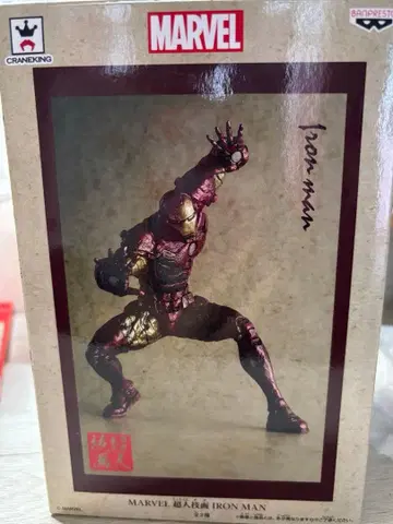 MARVEL 아이언맨 피규어 초인기화
