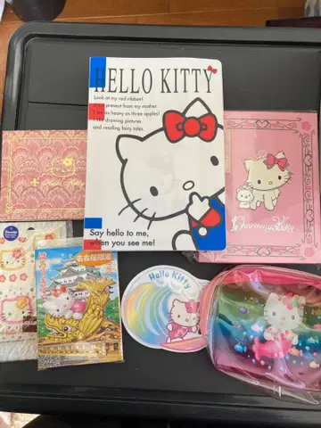 헬로키티 문구 세트 체크 무늬 파우치 포함