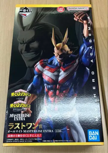 제일복권 나의 히어로 아카데미아 상반되는 마음 올마이트 라스트원상