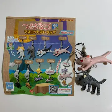 쌓이는 고양이 마스코트 스트랩 인기 2종