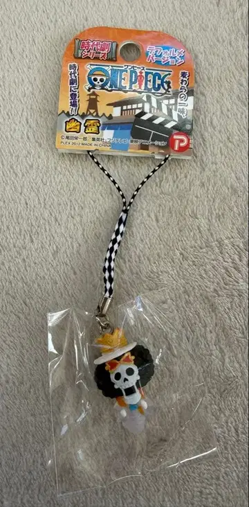 [레어] 원피스 네즈케 브룩 시대극 유령