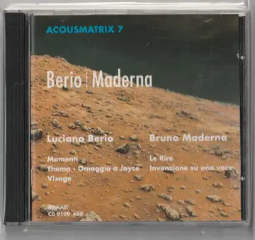 Berio/Maderna/Electronic Works,CD,USED