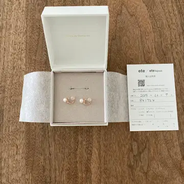 (에테) ete 펄&클리어 비쥬 귀찌